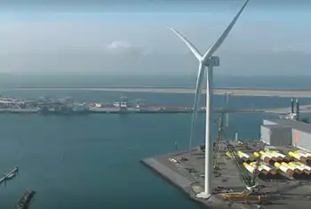 vineyard wind turbine